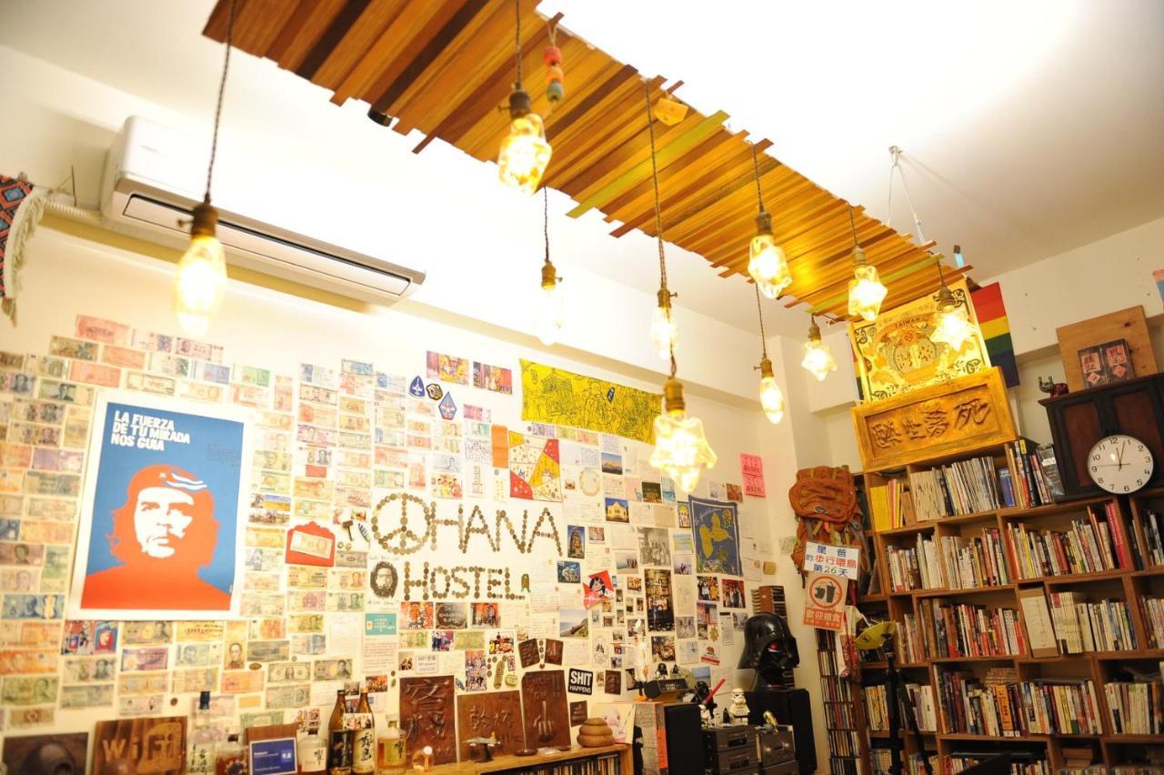 Taitung Ohana Sky Hostel Dış mekan fotoğraf