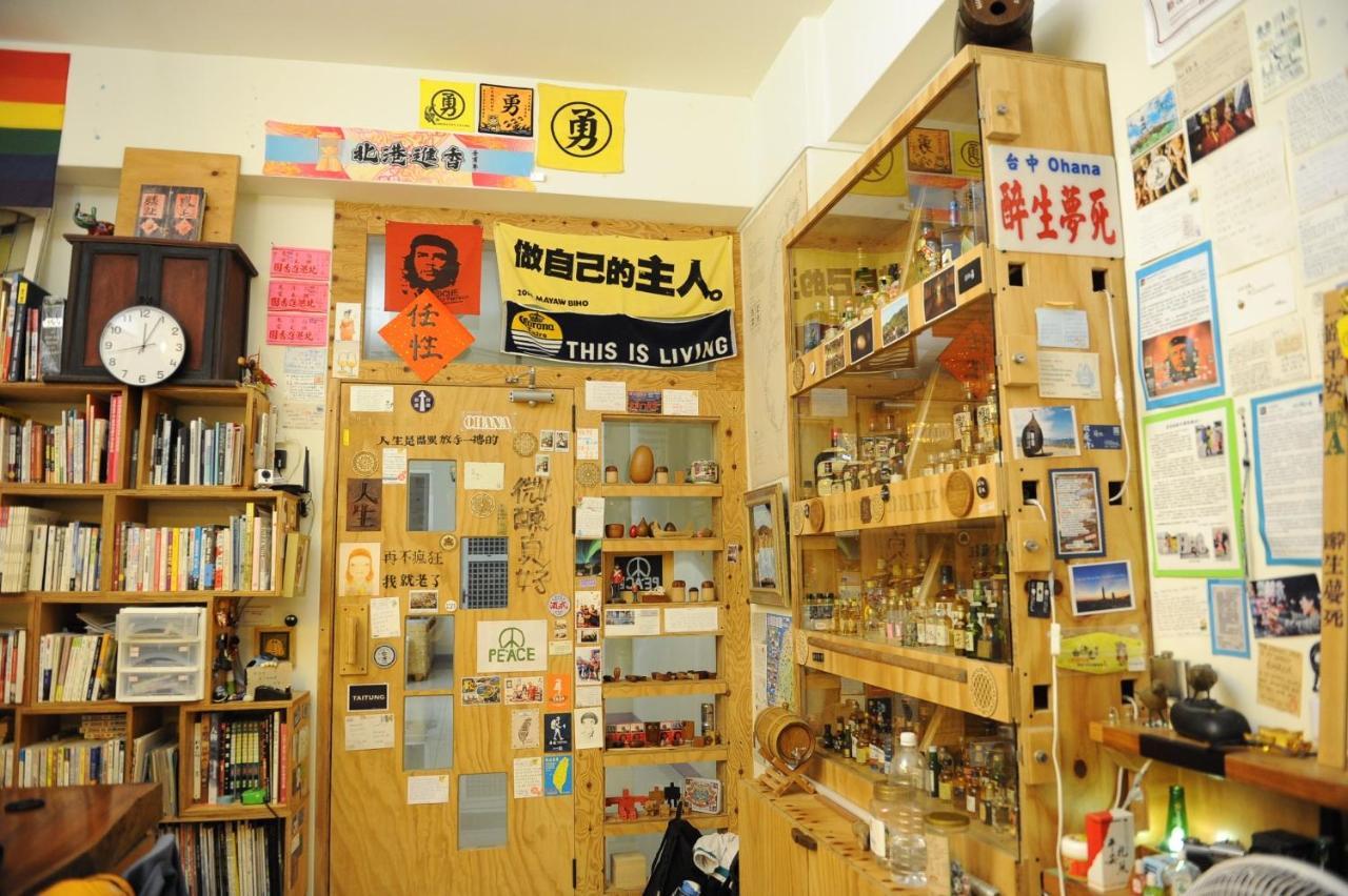 Taitung Ohana Sky Hostel Dış mekan fotoğraf