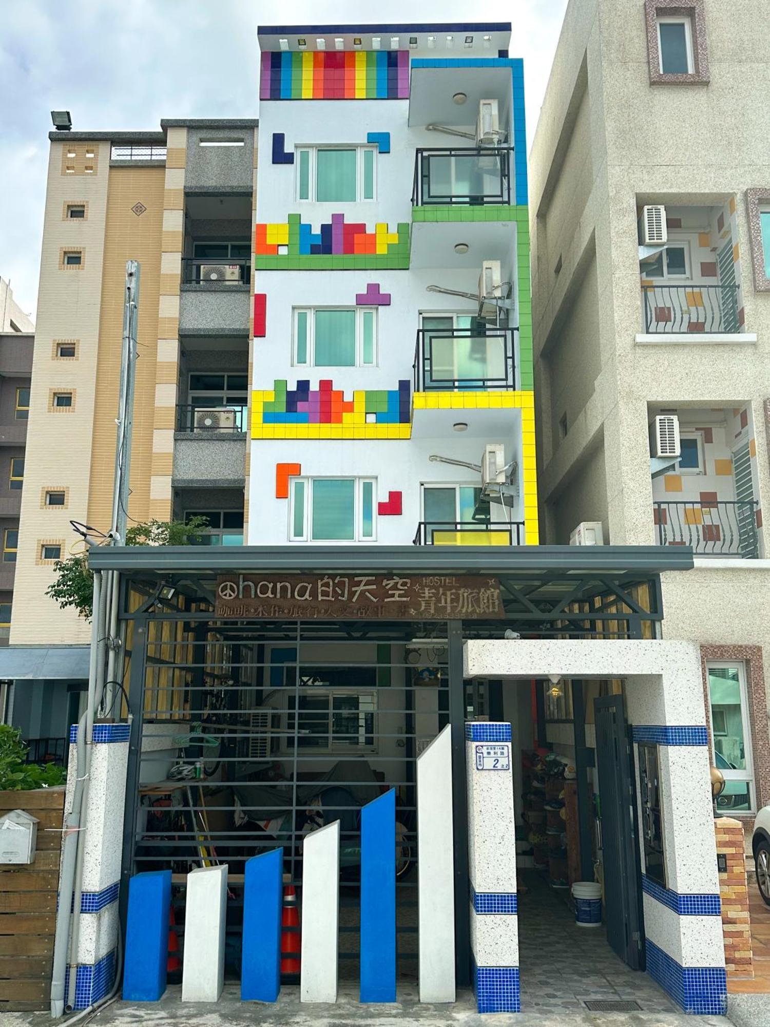 Taitung Ohana Sky Hostel Dış mekan fotoğraf