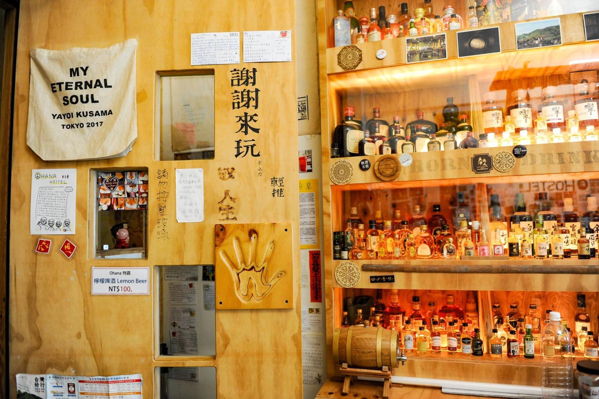 Taitung Ohana Sky Hostel Dış mekan fotoğraf